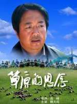 有纹身的女郎